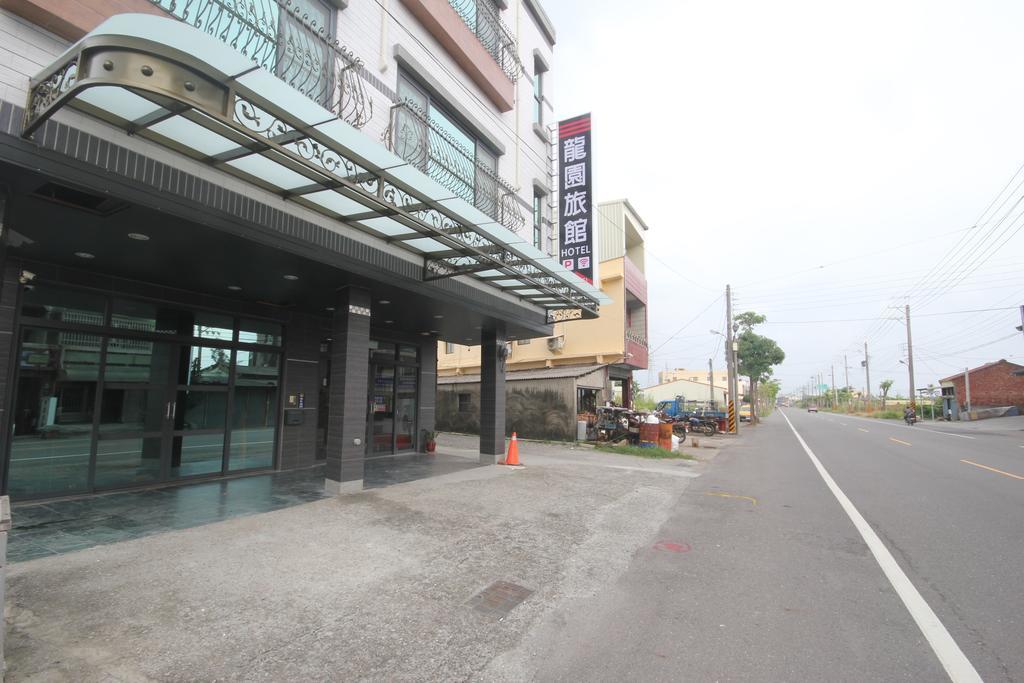 龍園旅館long Yuan Hotel Budai Eksteriør billede